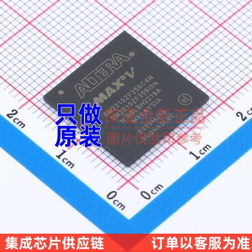 可编程逻辑器件(CPLD/FPGA) 5M2210ZF256I5N FBGA-256(17x17) Alt
