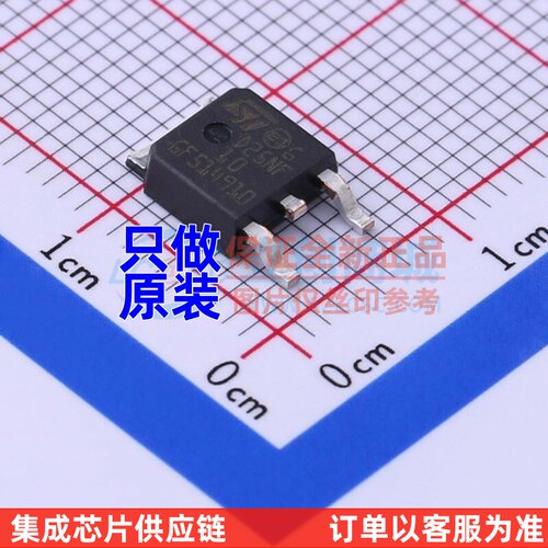 场效应管(MOSFET) STD25NF10T4 DPAK ST(意法半导体) 电子元器件