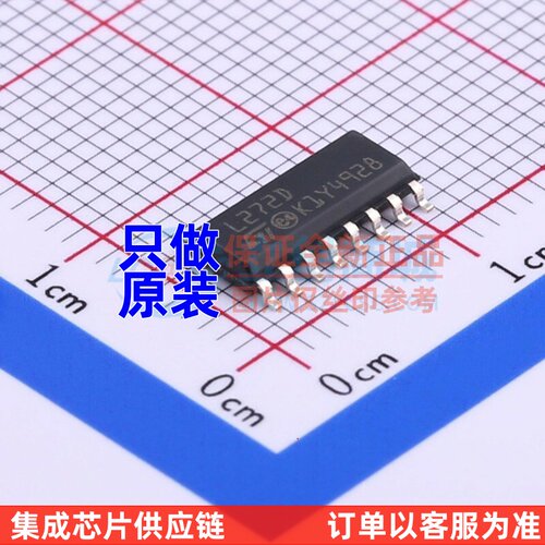 运算放大器 L272D013TR SOP-16 ST(意法半导体) 电子元器件 原装