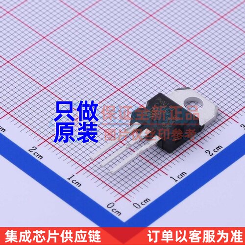 场效应管(MOSFET) STP4N150 TO-220 ST(意法半导体) 原装正品