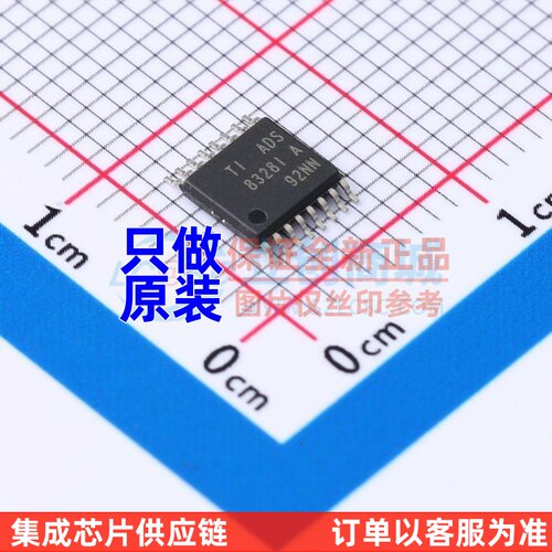 模数转换芯片 ADS8328IPWR TSSOP-16 TI/德州 电子元器件配套