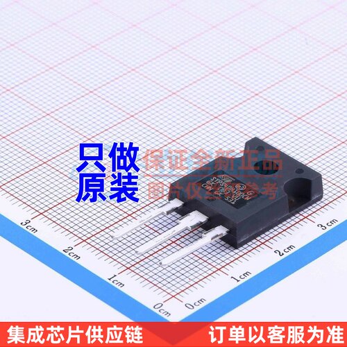 肖特基二极管 STPS40H100CW TO-247AC-3 ST(意法半导体) 原装正品
