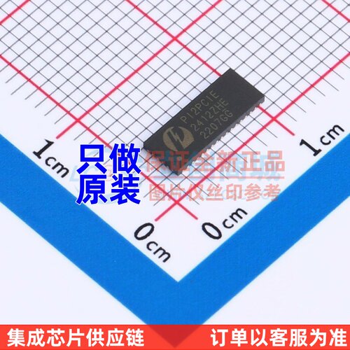 PCI/PCIE接口 PI2PCIE2412ZHEX TQFN-42(3.5x9) DIODES(美台)