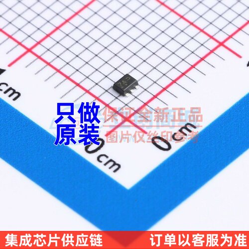 数字晶体管 NSBC114EDXV6T1G SOT-563 onsemi(安森美) 电子元器件