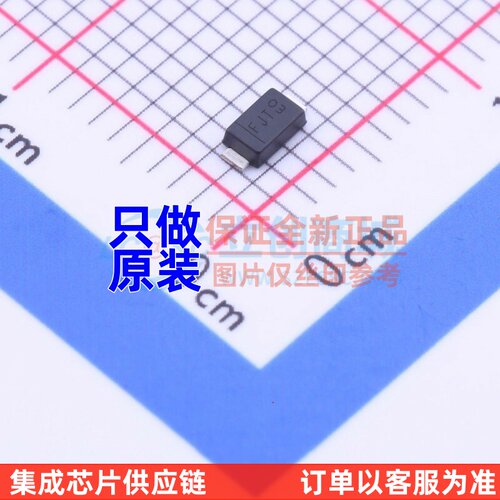 稳压二极管 DFLZ39-7 Power-DI-123 DIODES(美台) 电子元器件