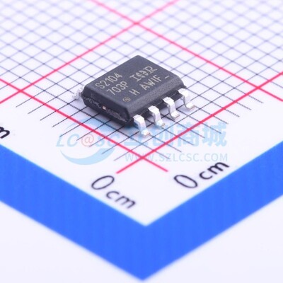 栅极驱动芯片 IRS2104STRPBF SOIC-8 Infineon(英飞凌) 原装正品