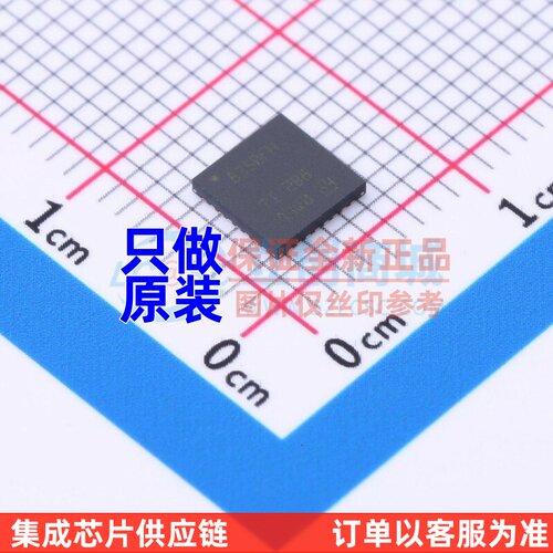 无刷直流(BLDC)电机驱动芯片 DRV8350FHRTVR WQFN-32 TI/德州