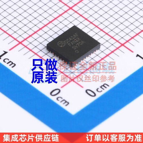 DC-DC电源芯片 FAN23SV70AMPX PQFN-34(5x5.5) onsemi(安森美)
