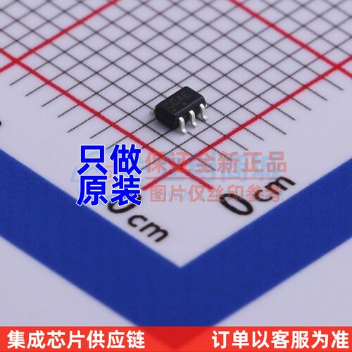比较器 LMV331SQ3T2G SOT-353 onsemi(安森美) 电子元件原装正品