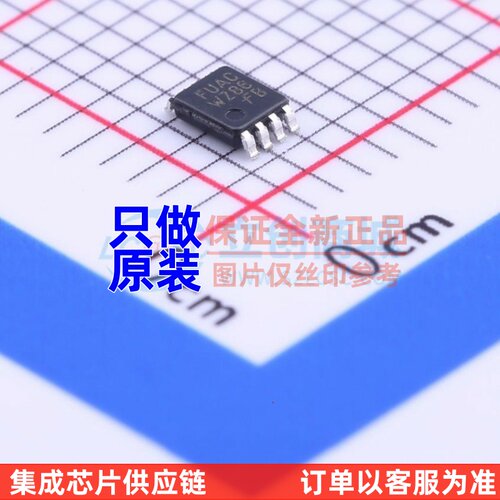 逻辑门 NC7WZ86K8X VFSOP-8-2.3mm onsemi(安森美) 电子元件配单