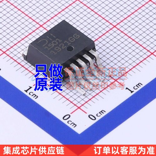 DC-DC电源芯片 AP1501-K5G-13 TO-263-5 DIODES(美台) 电子元器件