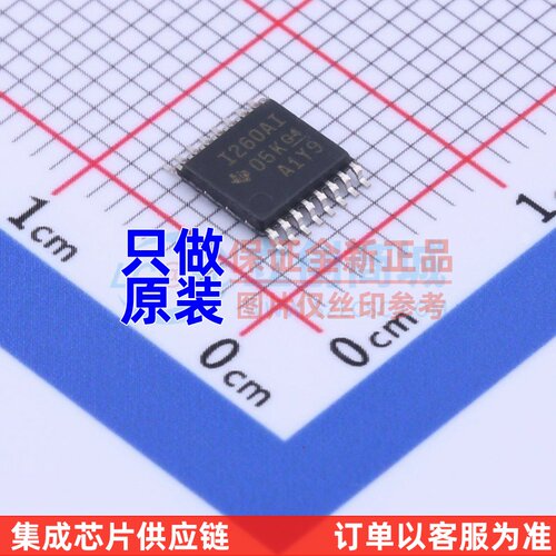 监控和复位芯片 INA260AIPWR TSSOP-16 TI/德州 电子元件原装正品