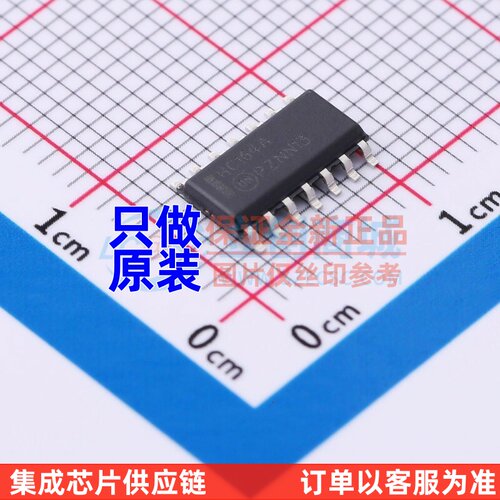 移位寄存器 MM74HC164M SOP-14 onsemi/安森美 电子元器件配单