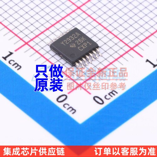 时钟发生器/频率合成器 TLC2932AIPWR TSSOP-14 TI/德州 电子元件