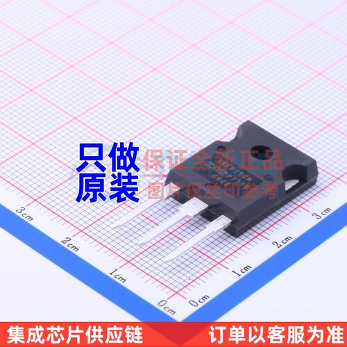 场效应管(MOSFET) IRFP250NPBF TO-247AC-3 Infineon(英飞凌)