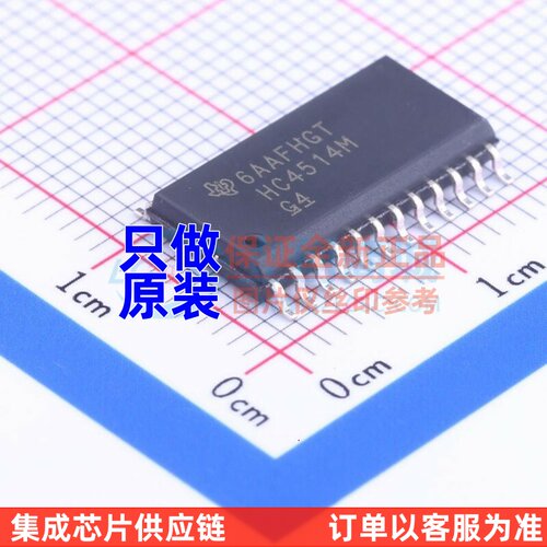 信号开关/编解码器/多路复用器 CD74HC4514M96 SOIC-24 TI/德州