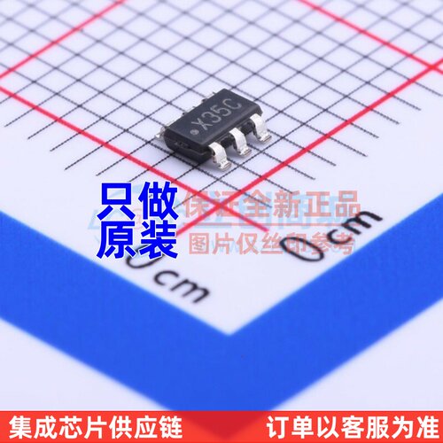 模数转换芯片 ADC081C027CIMK/NOPB SOT23-6 TI/德州 电子元器件