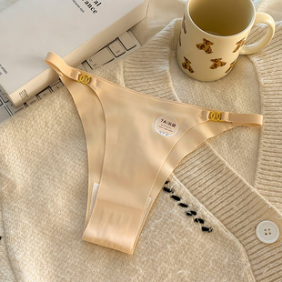 速透气提臀丁字裤 性感纯欲无痕冰丝夏季