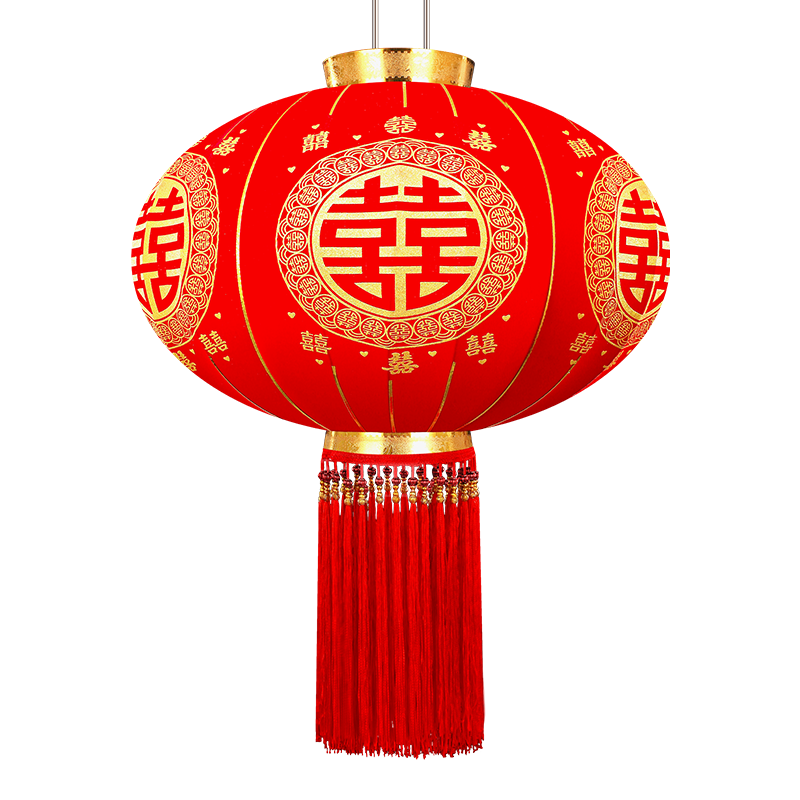 结婚喜庆喜字灯笼装饰大门院子