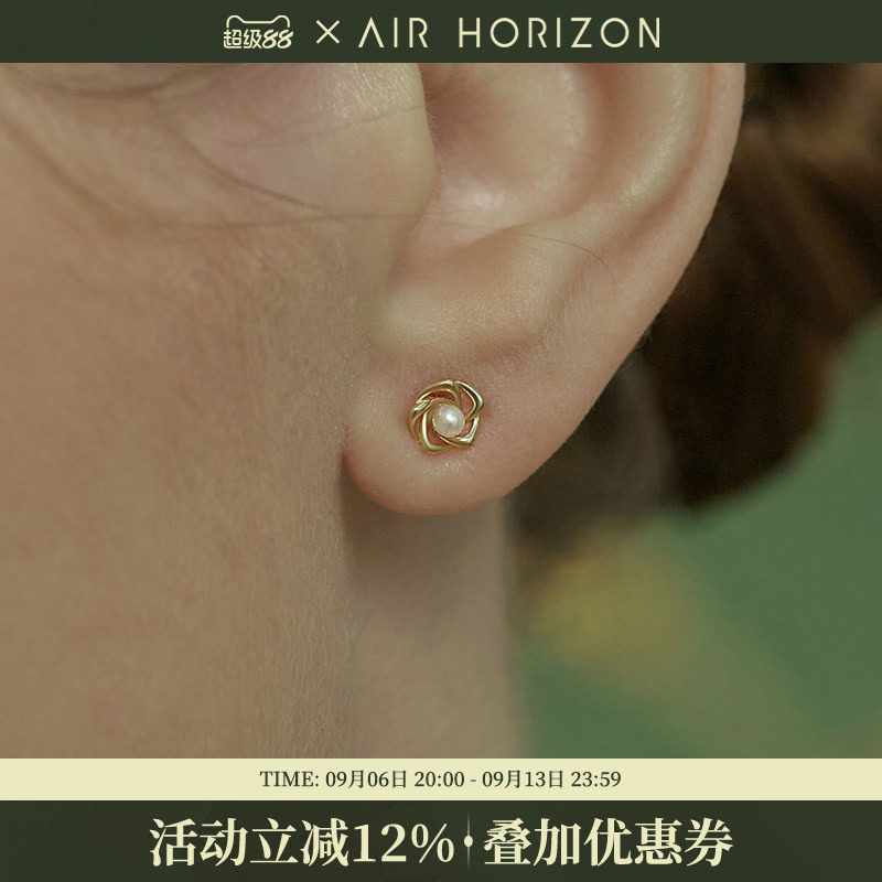 10K金珍珠耳钉女2026新款
