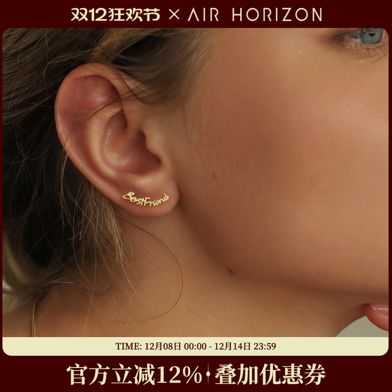 小众k金英文字母新款时尚饰品