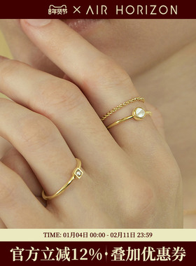 小方块叠戴戒指女2025新款套戒