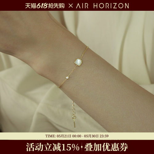天然白贝母手链女轻奢小众精致
