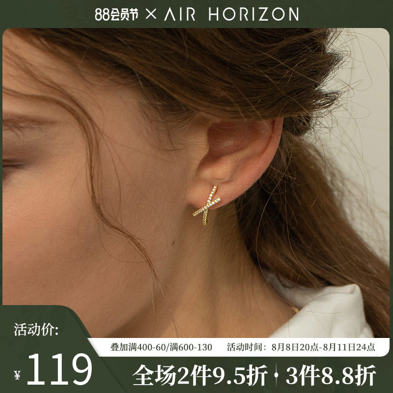风行电影播放器