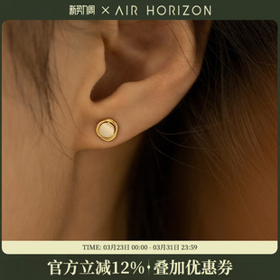 气质猫眼石925纯银耳钉女2025新款 高级感耳环轻奢免摘养耳洞耳饰