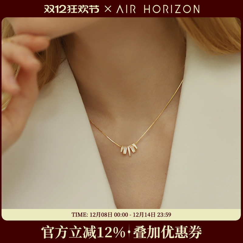 s925银项链锁骨链女白贝母