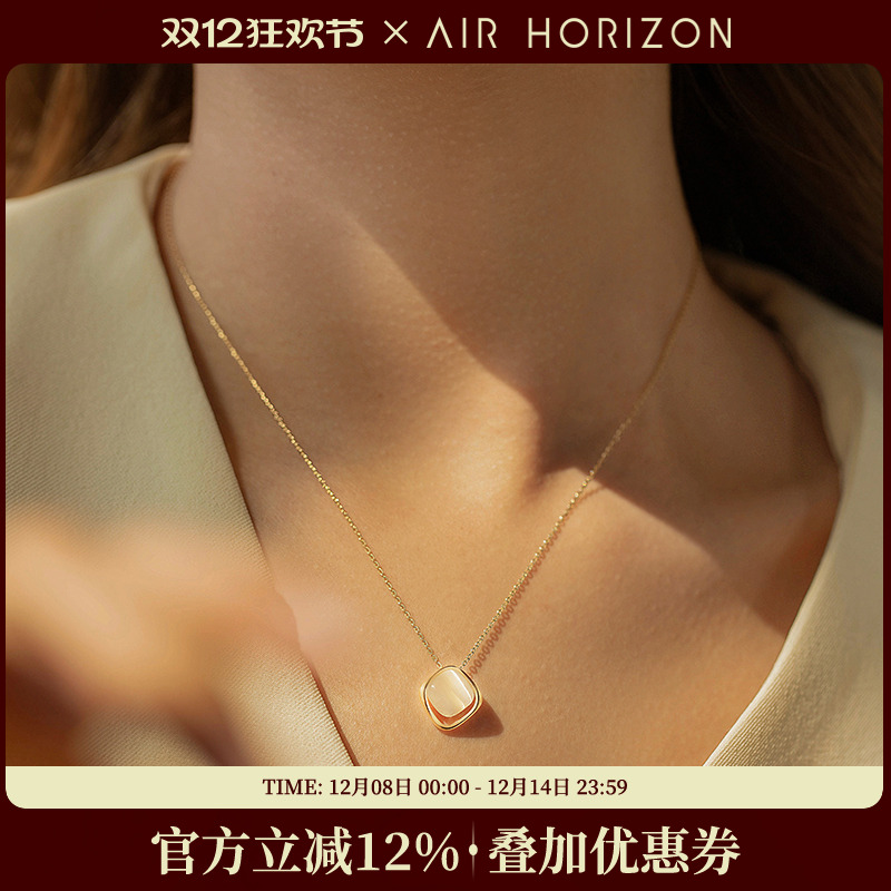 S925纯银轻奢猫眼石项链