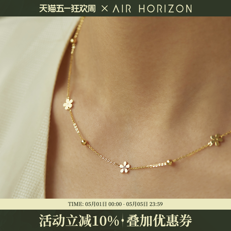 AIR-HORIZON金色花朵纯银项链女小众轻奢高级感精巧锁骨颈链配饰