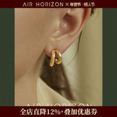 简约时尚 AIR HORIZON哑光拉丝双排C形耳钉女2025新款 耳环轻奢耳饰