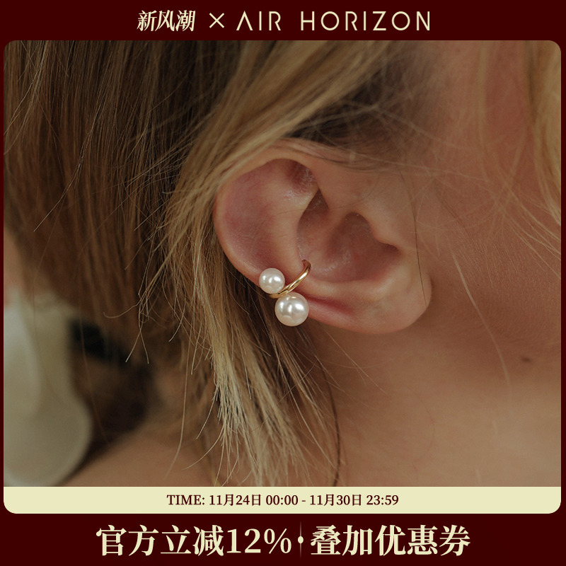 新款不对称仿珍珠高级感法式耳环