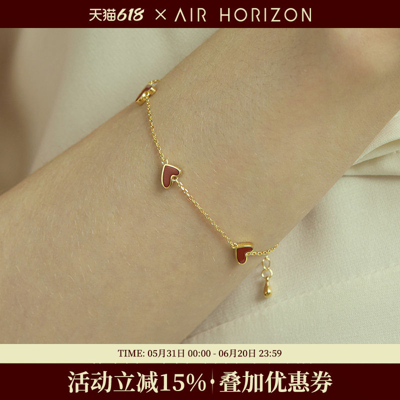 AIR-HORIZON纯银爱心手链女款小红心手饰小众精致送女朋友礼物