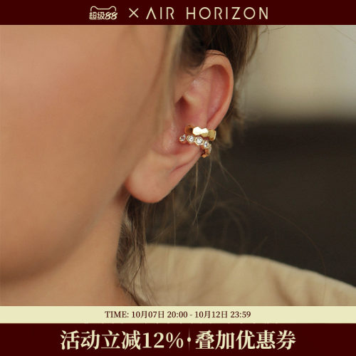 不对称耳夹无耳洞耳环韩国气质
