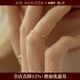 AIR HORIZON简约素圈戒指闭口女小众设计感网红食指戒高级感指环