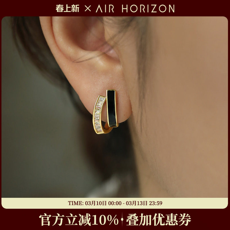 AIR-HORIZON���ݶ���Ů����С�ڸ߼������ʶ��ش������������� 105Ԫ