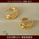 AIR HORIZON高级质感耳环女小众个性 耳圈设计感耳钉百搭潮耳饰品