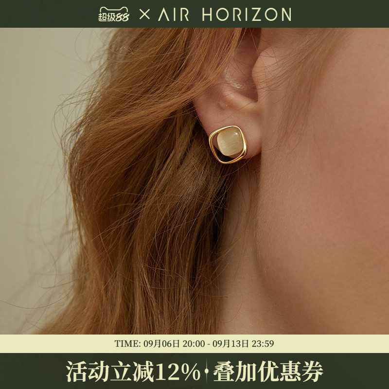 925银耳环高级感猫眼石气质耳钉图片