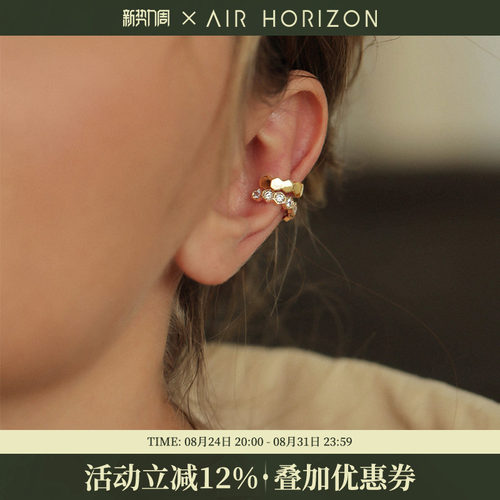 不对称耳夹无耳洞耳环韩国气质