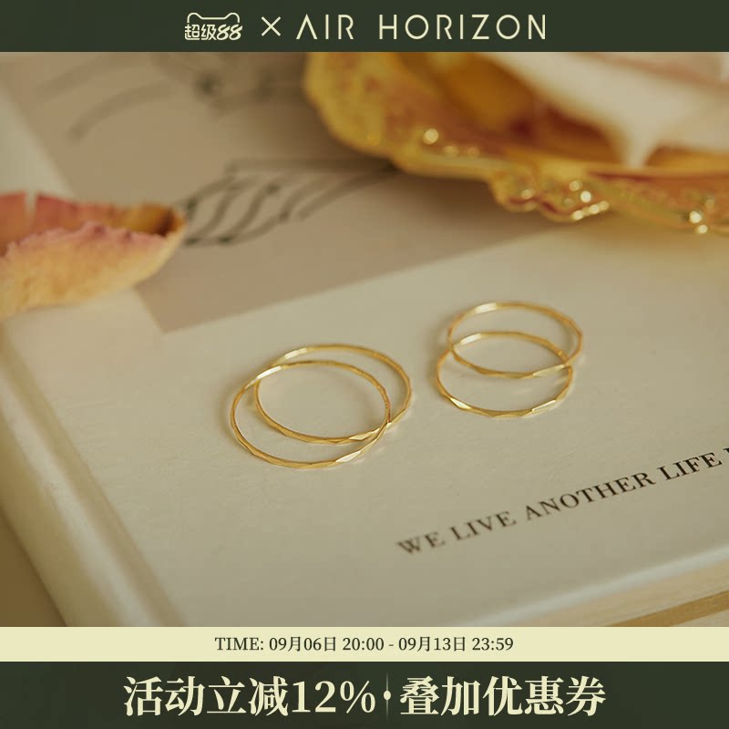 14K黄金戒指女百搭简约闪菱形素戒小众轻奢高级感叠戴食指戒尾戒