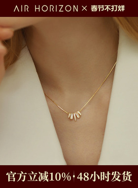 S925通体银项链女白母贝吊坠法式轻奢高级感小众配饰情人节礼物