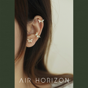 AIR-HORIZON蝴蝶耳环套装女锆石耳钉个性叠戴耳骨夹独特设计饰品