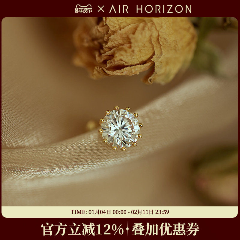 10K金耳钉女多爪闪亮锆高级感耳饰轻奢气质耳环送女朋友生日礼物,饰品/流行首饰/时尚饰品新,耳钉,淘宝优惠券,粉丝福利购,淘宝优惠卷