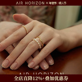 AIR HORIZON双层珍珠链条戒指女不规则叠戴开口小众设计食指戒女