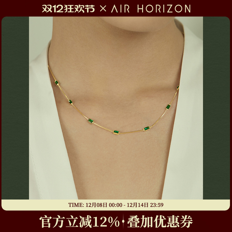纯银项链祖母绿锁骨链高级感