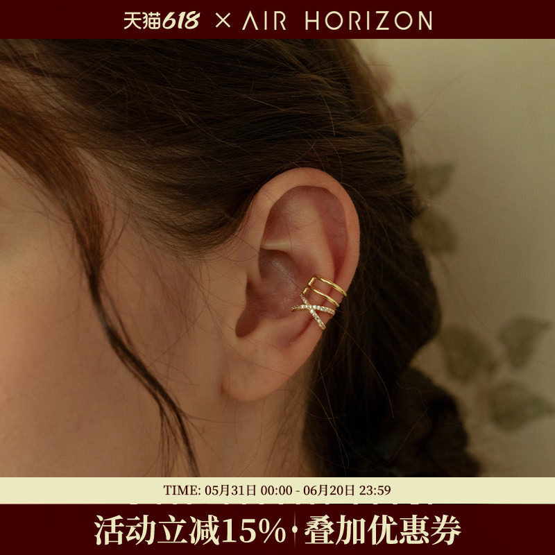 法式耳夹式耳环新款潮个性气质高级感耳骨夹女无耳洞耳饰轻奢耳挂