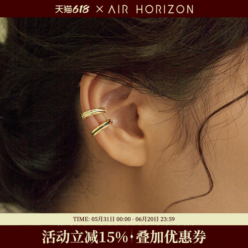 原创简约黑白滴釉气质耳骨夹轻奢小众高级感无耳洞耳夹女短发耳挂
