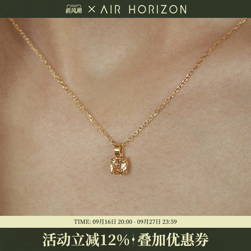 橘色玫瑰冰闪锆石锁骨链通勤百搭